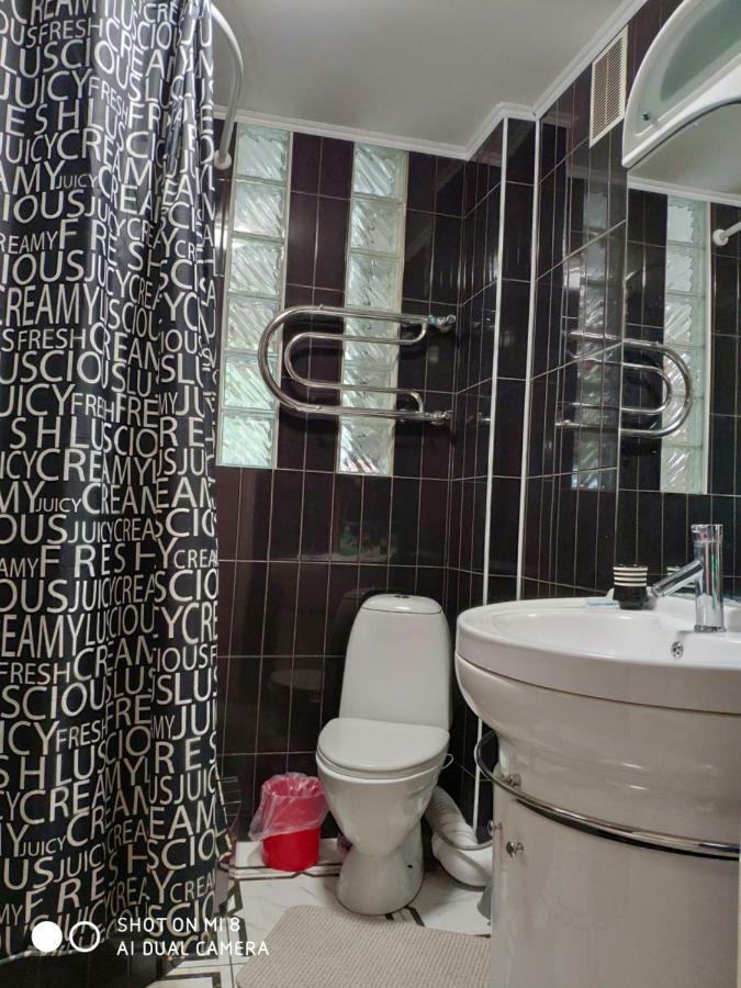 Apartments Domovik Latorichnaya,3 Mukaczewo Zewnętrze zdjęcie